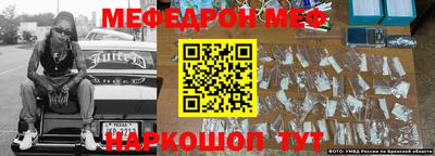 ПСИЛОЦИБИНОВЫЕ ГРИБЫ Усть-Джегута