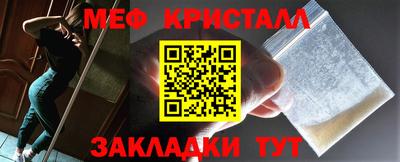 ПСИЛОЦИБИНОВЫЕ ГРИБЫ Усть-Джегута