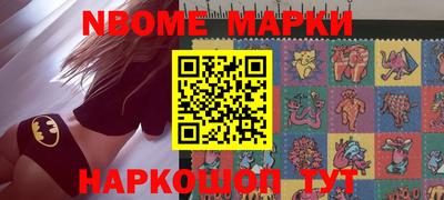 таблы Усть-Илимск
