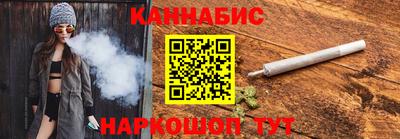 таблы Усть-Илимск