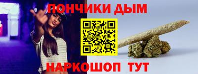 ПСИЛОЦИБИНОВЫЕ ГРИБЫ Усть-Джегута