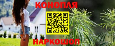таблы Усть-Илимск