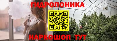 ПСИЛОЦИБИНОВЫЕ ГРИБЫ Усть-Джегута