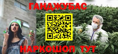 таблы Усть-Илимск