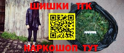 ПСИЛОЦИБИНОВЫЕ ГРИБЫ Усть-Джегута