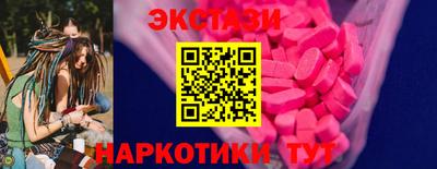 apvp Ленинск-Кузнецкий