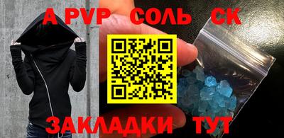 ПСИЛОЦИБИНОВЫЕ ГРИБЫ Усть-Джегута