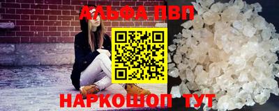 ПСИЛОЦИБИНОВЫЕ ГРИБЫ Усть-Джегута