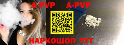 ПСИЛОЦИБИНОВЫЕ ГРИБЫ Усть-Джегута