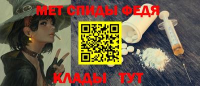 таблы Усть-Илимск