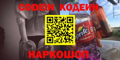 ПСИЛОЦИБИНОВЫЕ ГРИБЫ Усть-Джегута
