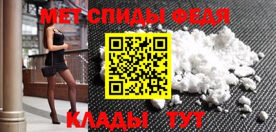 ПСИЛОЦИБИНОВЫЕ ГРИБЫ Усть-Джегута