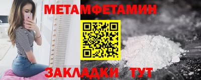 ПСИЛОЦИБИНОВЫЕ ГРИБЫ Усть-Джегута
