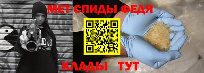 дмт Лениногорск