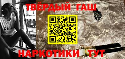 амф Уссурийск