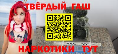 амф Уссурийск