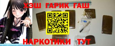 амф Уссурийск