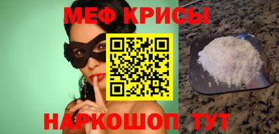 амф Уссурийск