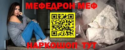 ПСИЛОЦИБИНОВЫЕ ГРИБЫ Усть-Джегута