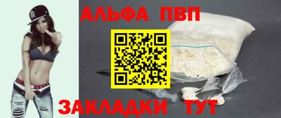 ПСИЛОЦИБИНОВЫЕ ГРИБЫ Усть-Джегута